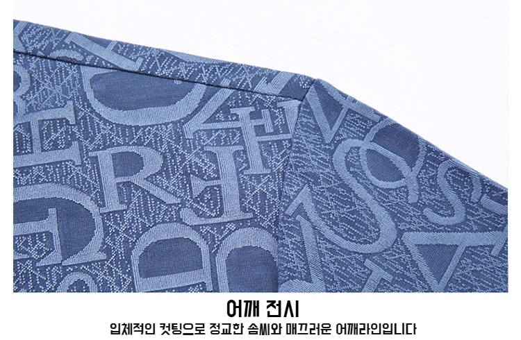 남성용 스트라이프 패턴 여름 반팔티