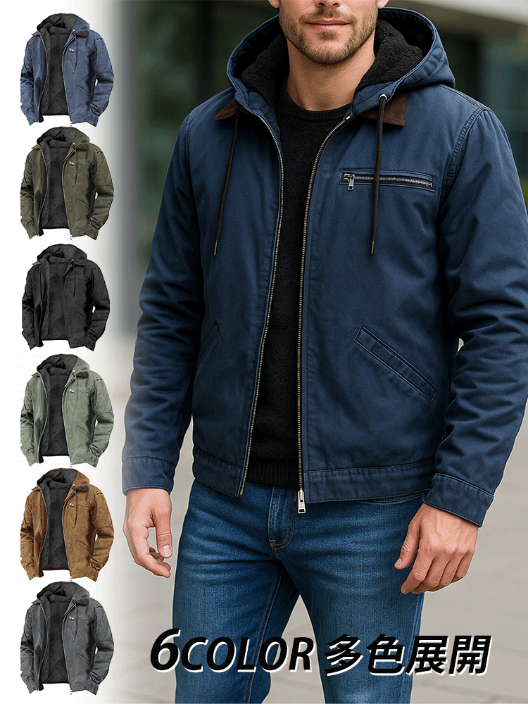 メンズフード付き裏起毛ジャケット