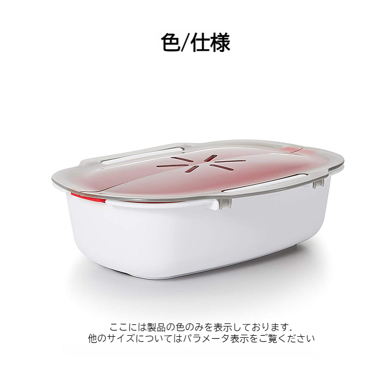 キッチンで便利な多機能電子レンジ蒸し器