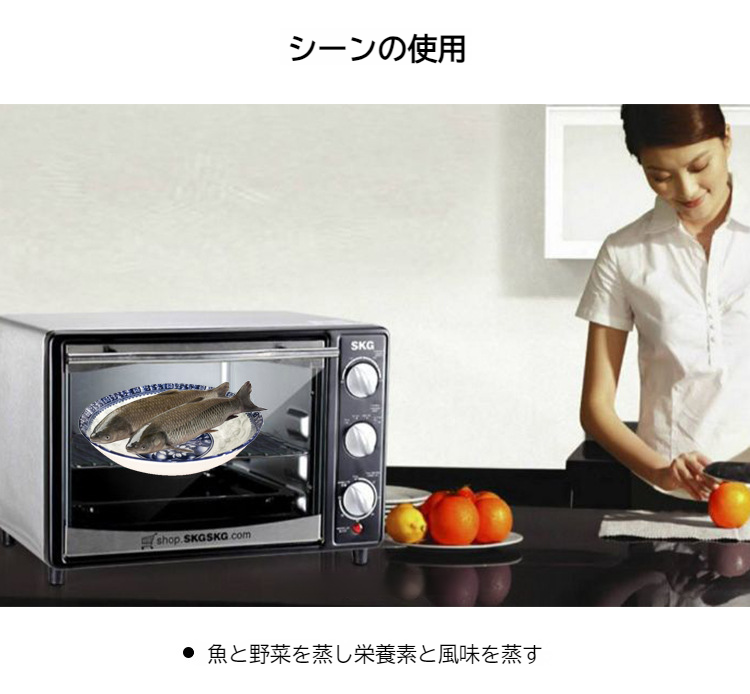 電子レンジ肉蒸し器で簡単調理の様子