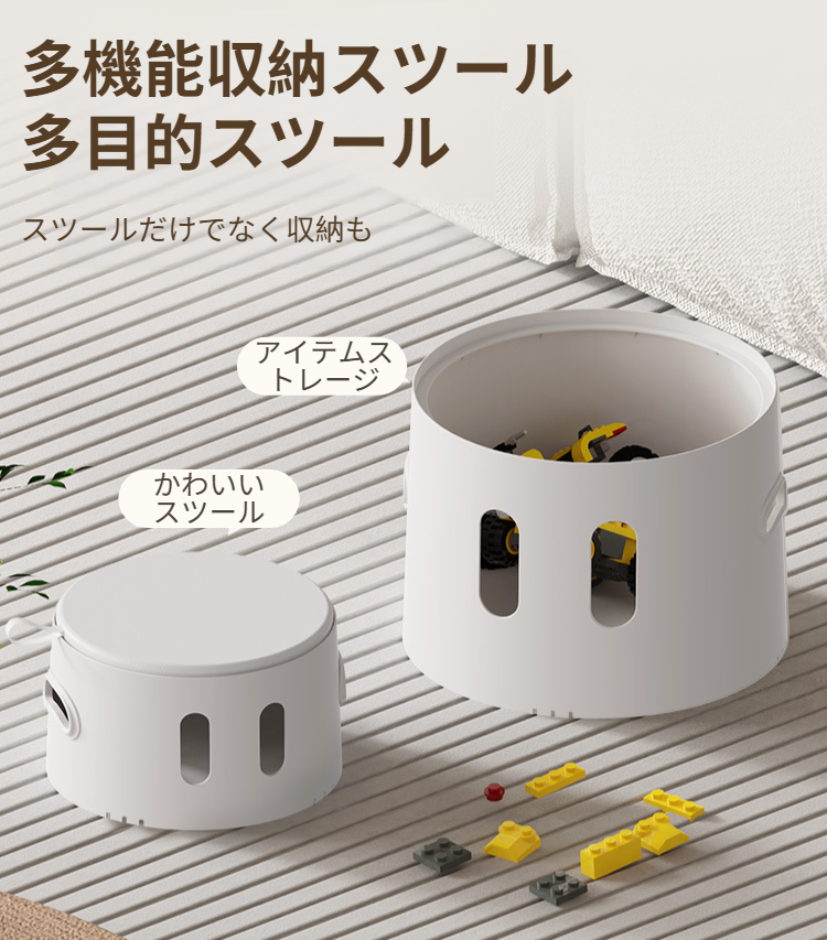 家庭用クリエイティブベンチ 子供向け