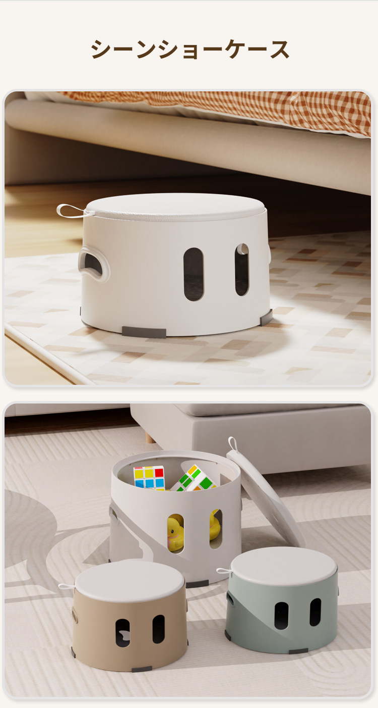 ポップで可愛いデザインのキッズおもちゃ収納チェア