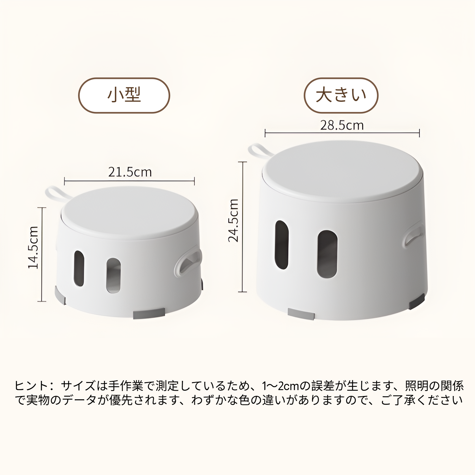 子供用ロースツール 家庭用クリエイティブベンチ おもちゃ収納 収納スツール 厚みのあるドアシューズスツール 多機能コーヒーテーブルスツール