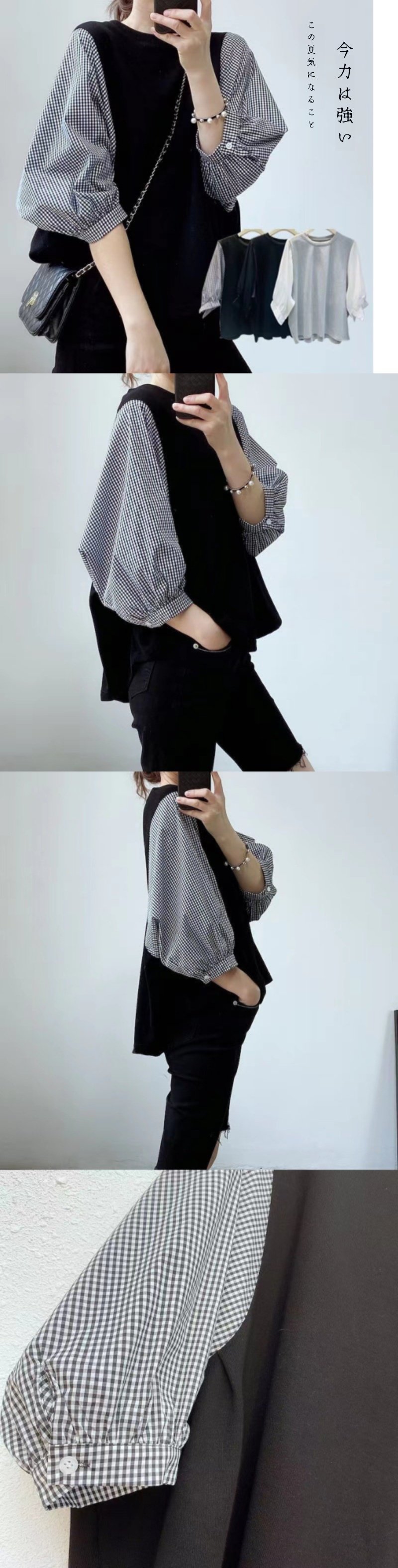 レディースラウンドネックゆったり半袖トップス正面画像