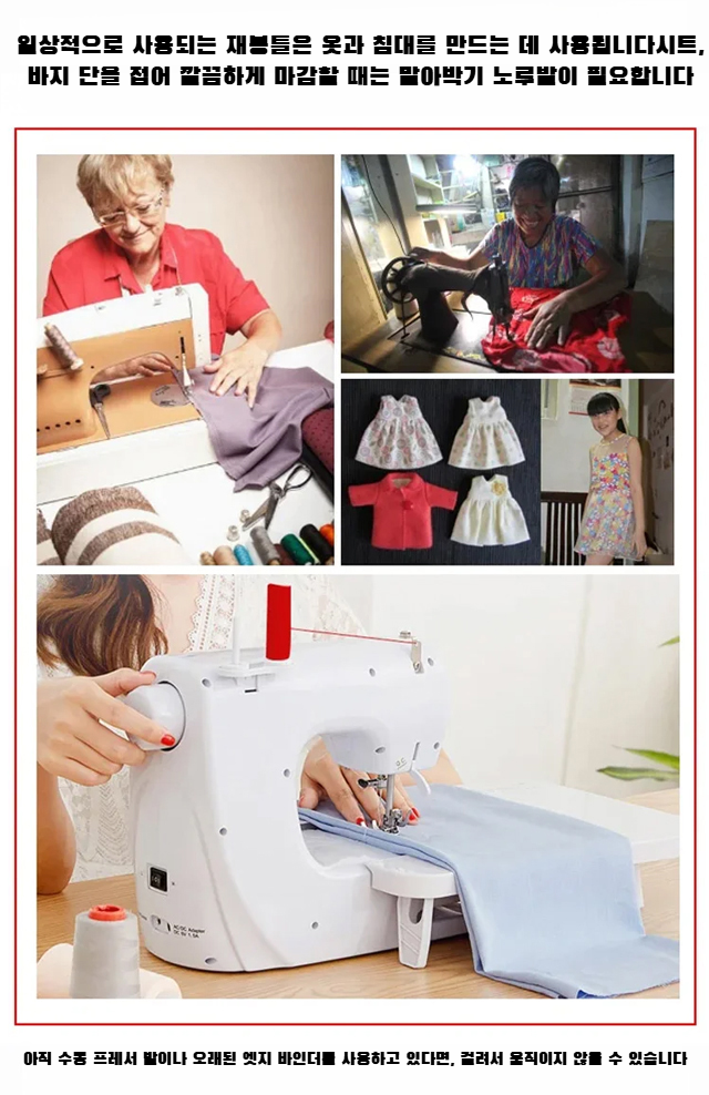 강자성 가드로 안전한 작업을 지원하는 공구