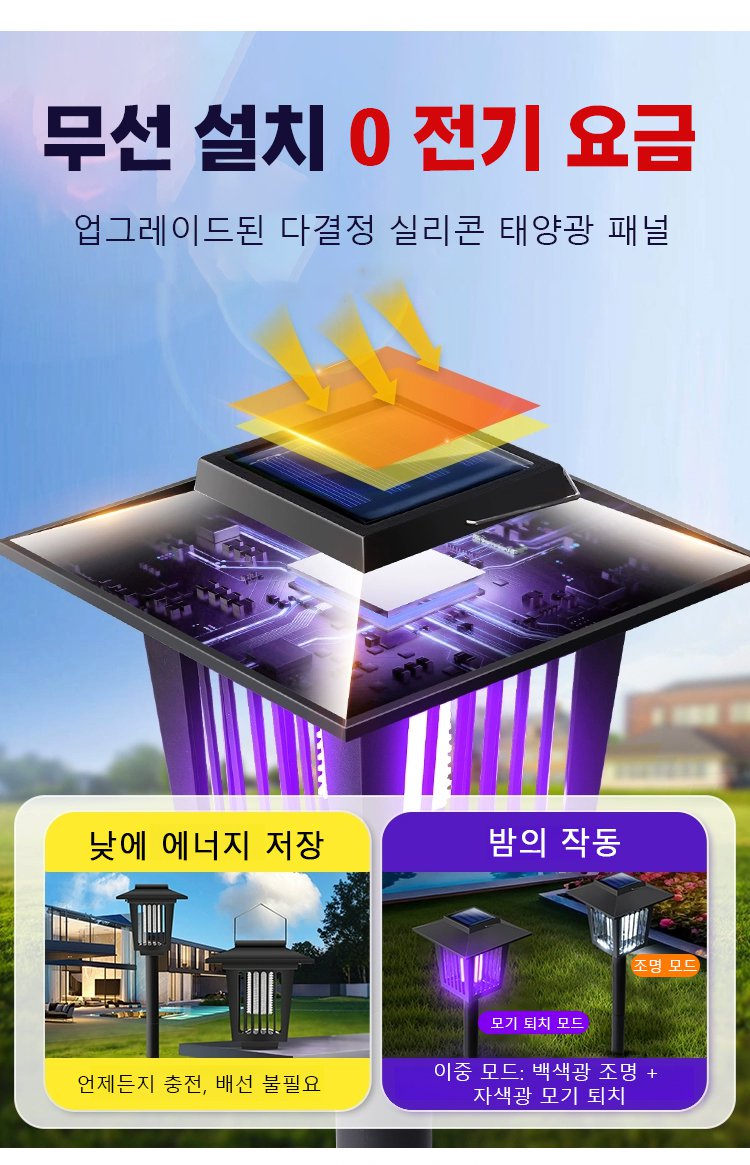 灯_07.jpg