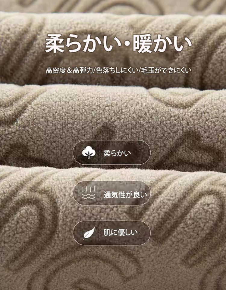 メンズ裏起毛スウェットシャツ