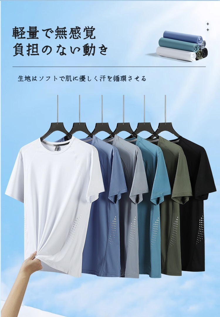 デブプラスサイズ対応の快適半袖Tシャツ
