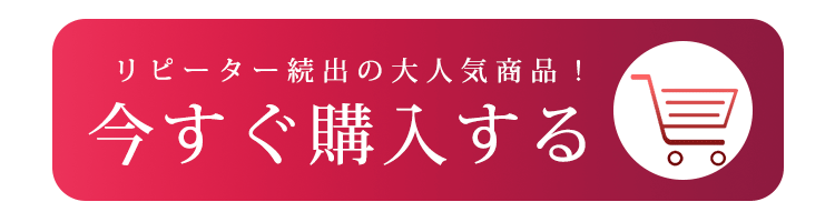 buynow-new1.gif