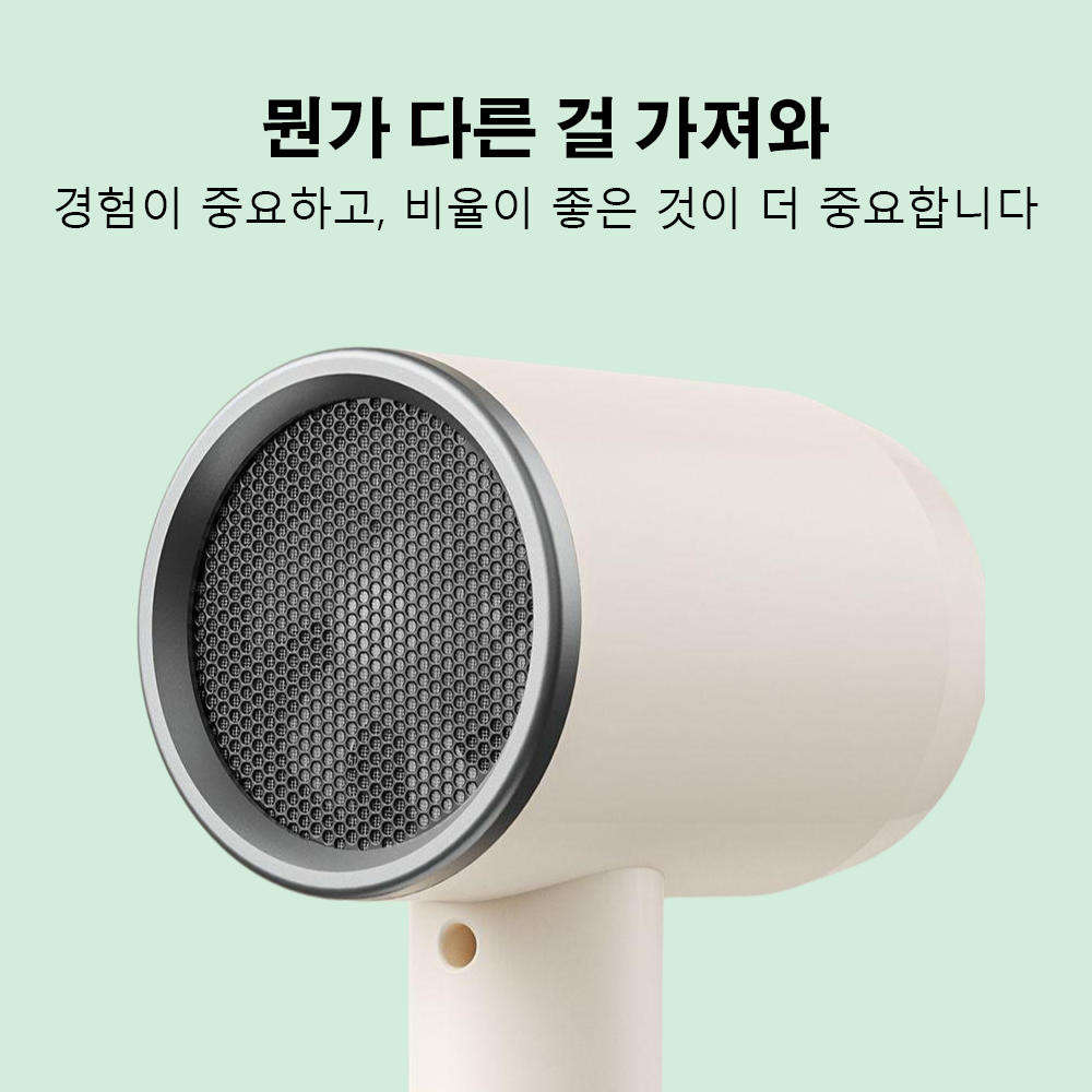 가정용 고풍량 음이온 헤어드라이어