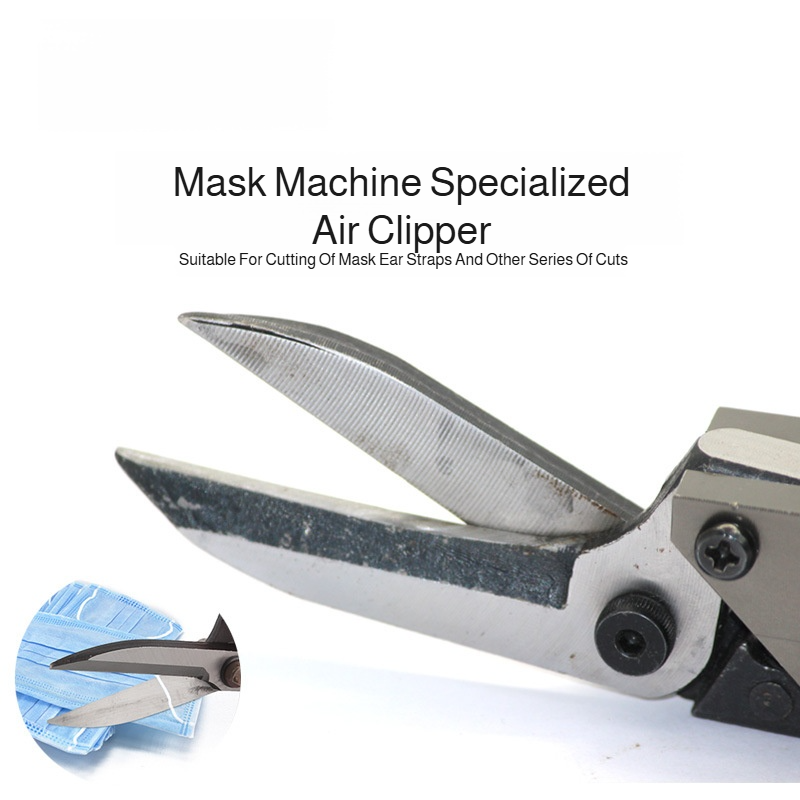 Mask machine square lengthened blade cotton thread cotton cloth scissors pneumatic scissors