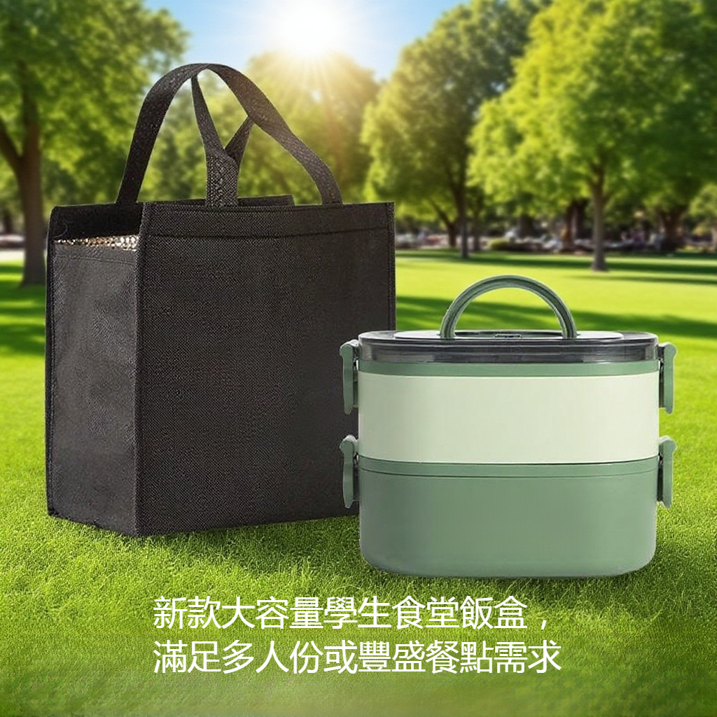大容量多層手提便當盒