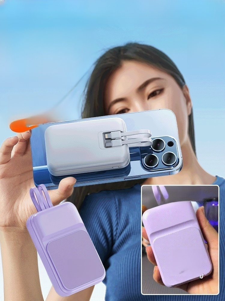 FM-自带线磁吸充电宝20000毫安