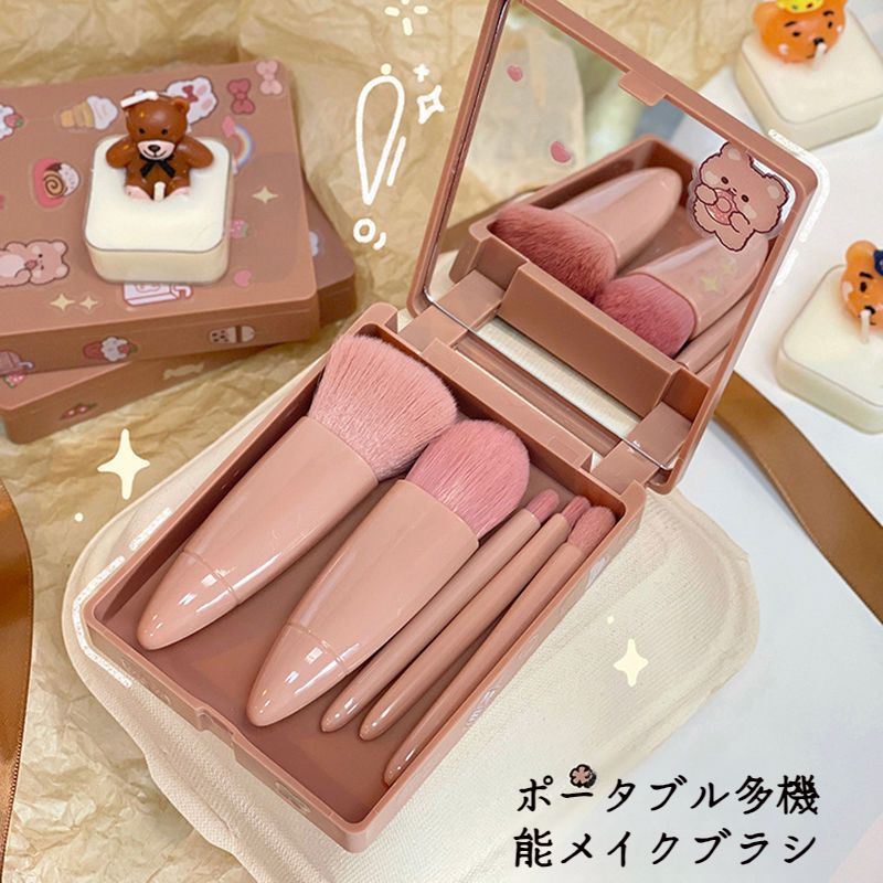 メイクアップブラシブラシポータブルミラーアイシャドウコンシーラールースパウダーブラッシュブラシ
