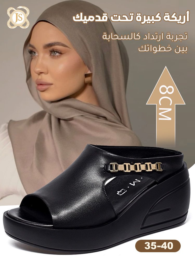 صندل نسائي بكعب سميك 8 سم مصنوع من الجلد الطبيعي مع سلسلة معدنية
