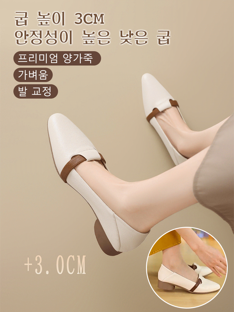 빈티지 로우힐 통굽 소프트 밑창 통근용 구두