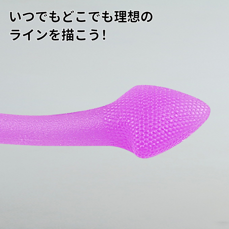 ひっぱりき