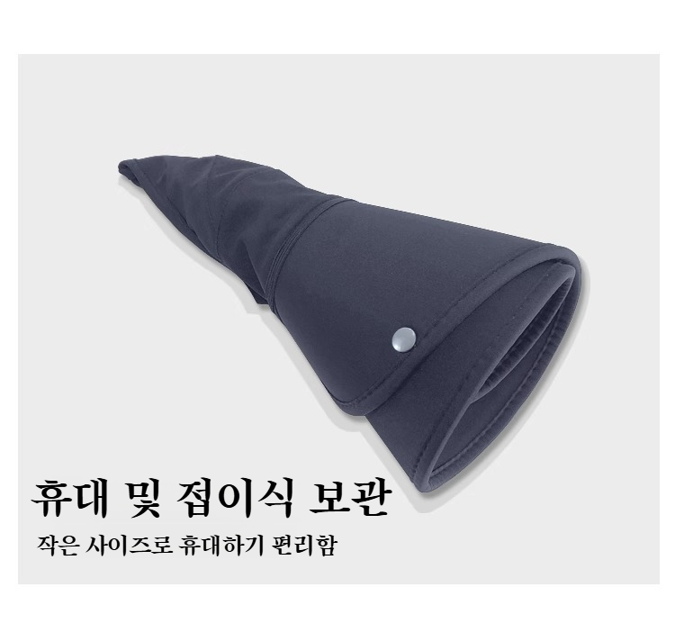 빅 챙 썬캡으로 자외선 차단하는 여성