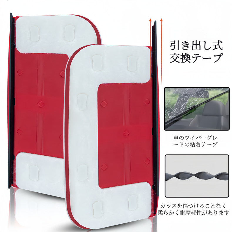 家庭用ガラスクリーナー 強力マグネット両面高層窓クリーナー 掃除用具 吸引力 掃除用ブラシ