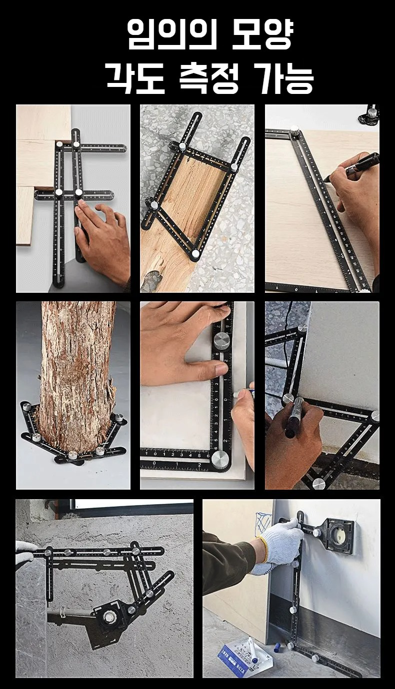 다양한 목공 작업에 적합한 타공홀더