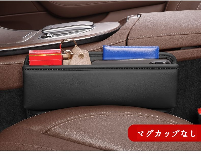 高品質素材のカーシートオーガナイザー詳細