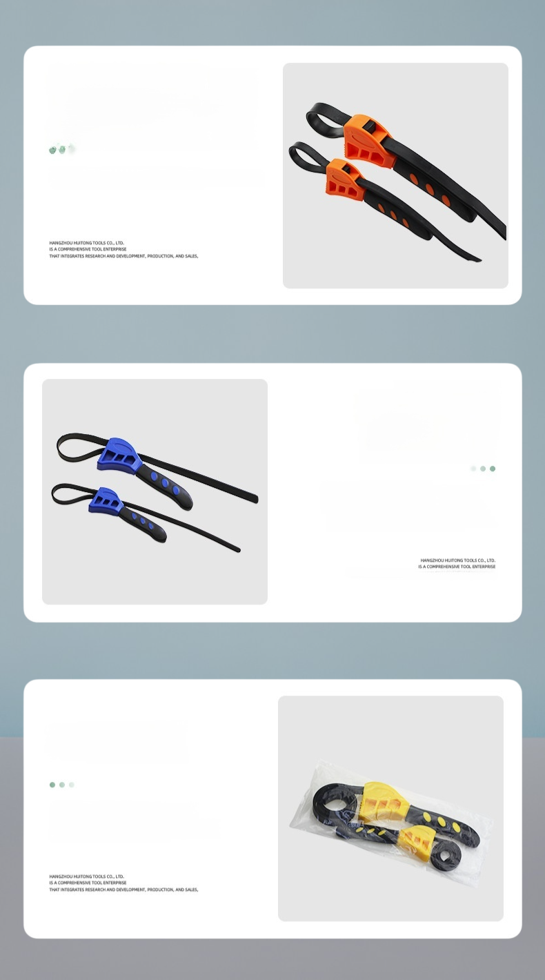 가정용 공구 세트에 포함된 조절 렌치