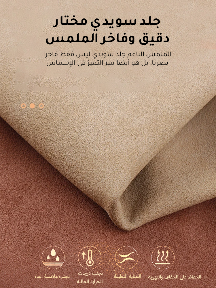 حذاء كاجوال من الجلد الناعم مع نعل ناعم ومرن