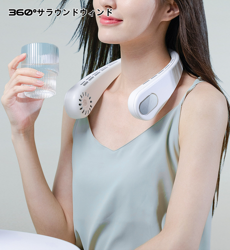 オフィスデスクで使えるレイジー小型ファン