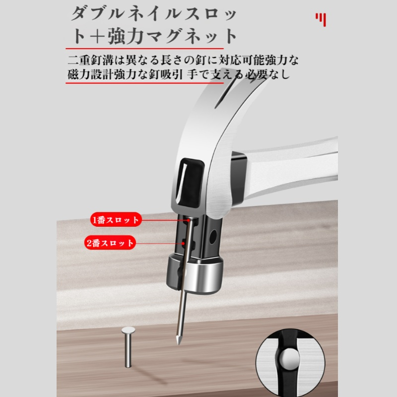 クローハンマー多機能クローハンマーステンレス鋼クローハンマーハンマー小型ハンマー木工ツール