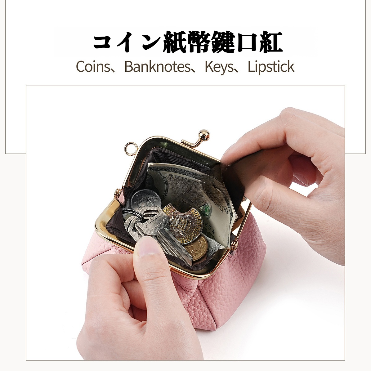 軽量で薄型なミニ財布の手持ち写真