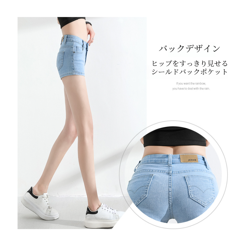 セクシーな夏のホットパンツタイトスーパーショートパンツファッションジーンズ女性明るい色のショートパンツ弾性レギンス