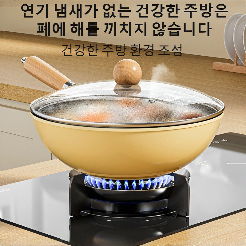 가정용 세라믹 프라이팬 가볍고 무코팅 인덕션 적용 전용 프라이팬 세라믹 프라이팬 인간용 논스틱팬
