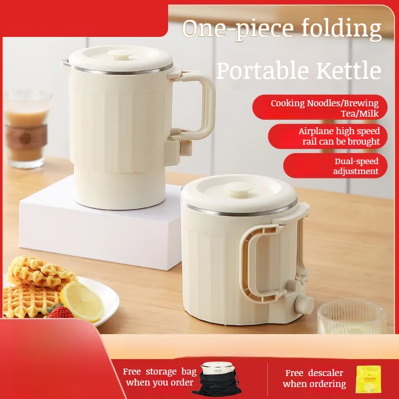 Portable storable small mini electric kettle folding separate portable kettle