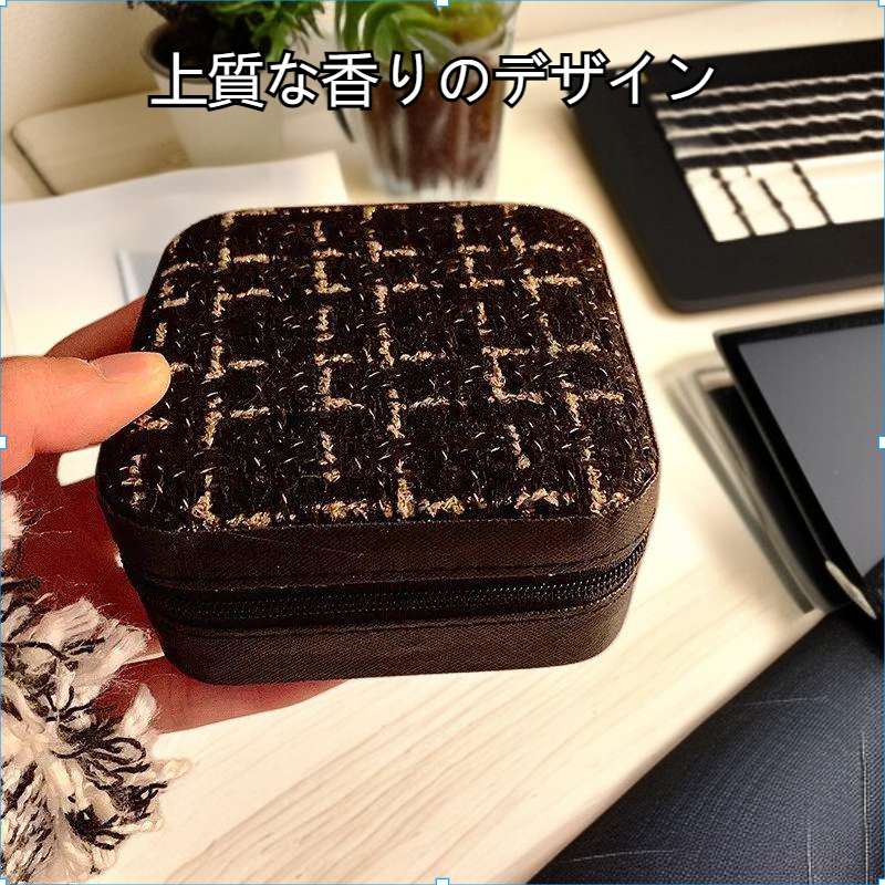 高価な小さなフレグランススタイルの機内持ち込み用ミニコスメバッグ、旅行用ポータブルジュエリー収納バッグ、小銭入れ