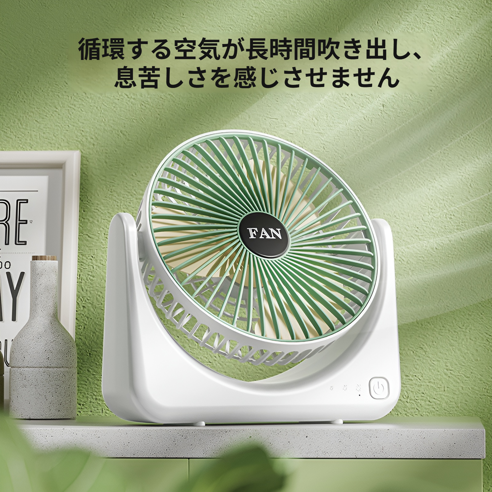 USB充電式オフィス用デスクトップ小型扇風機、学生寮用、家庭用ミニデスクトップ扇風機