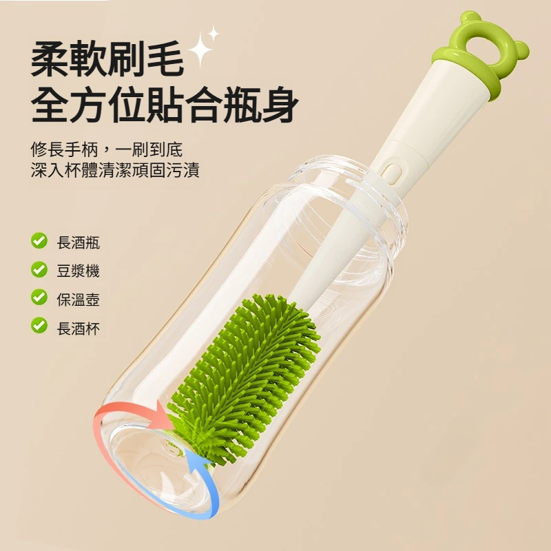 防霉便攜奶嘴吸管清潔刷食品級矽膠奶瓶刷多功能四合一