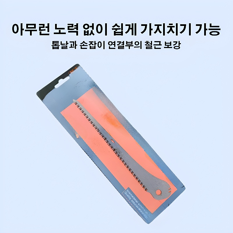 4 (3).png