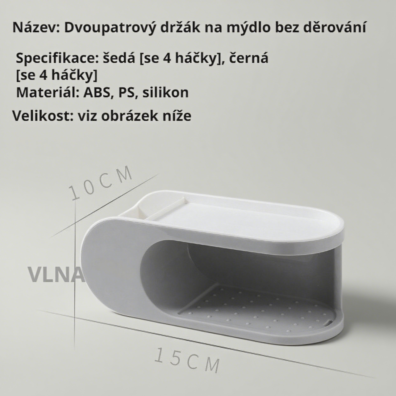 Dvouvrstvá mýdlová polička bez vrtání