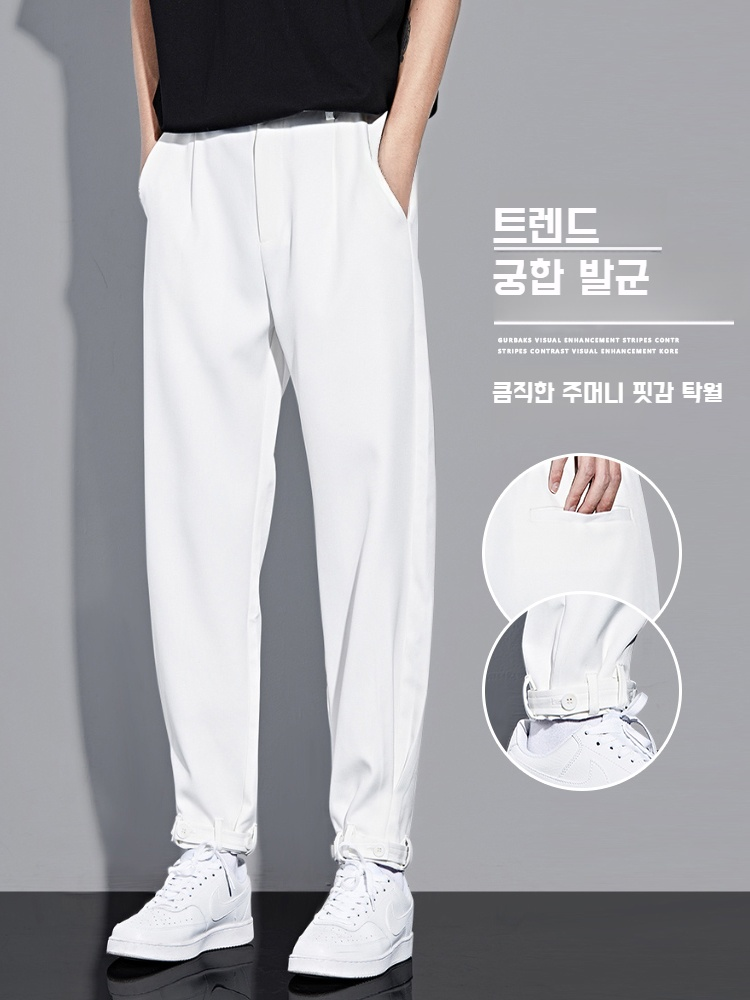 남자 아이스 조거 9부 정장 바지 캐주얼 바지 와이드 얇은 트레이닝 바지 남자 여름 얇은 캐주얼 바지
