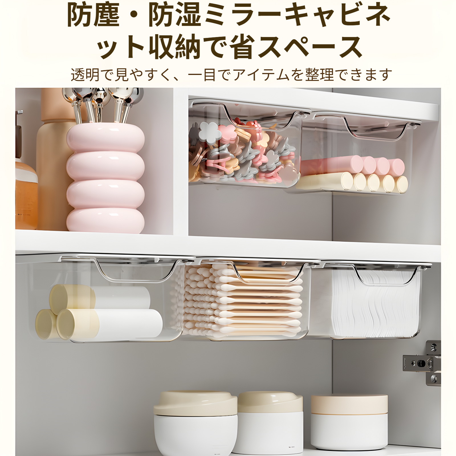 バスルームラック壁掛けパンチフリートイレトイレ壁収納ラック大容量高価値収納ラック