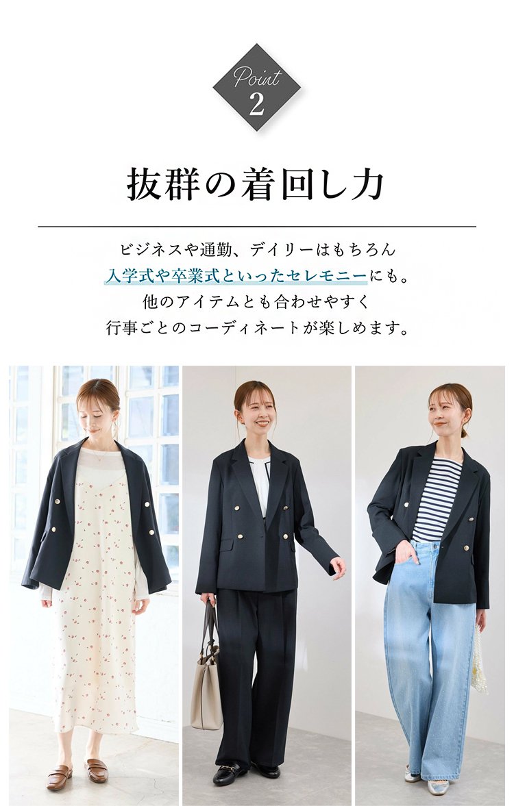 衣服_13.jpg