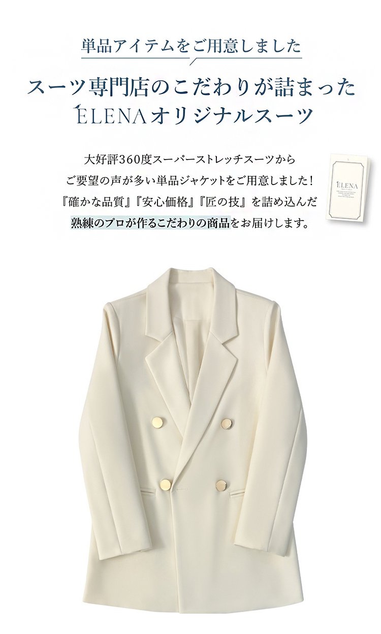 衣服_09.jpg
