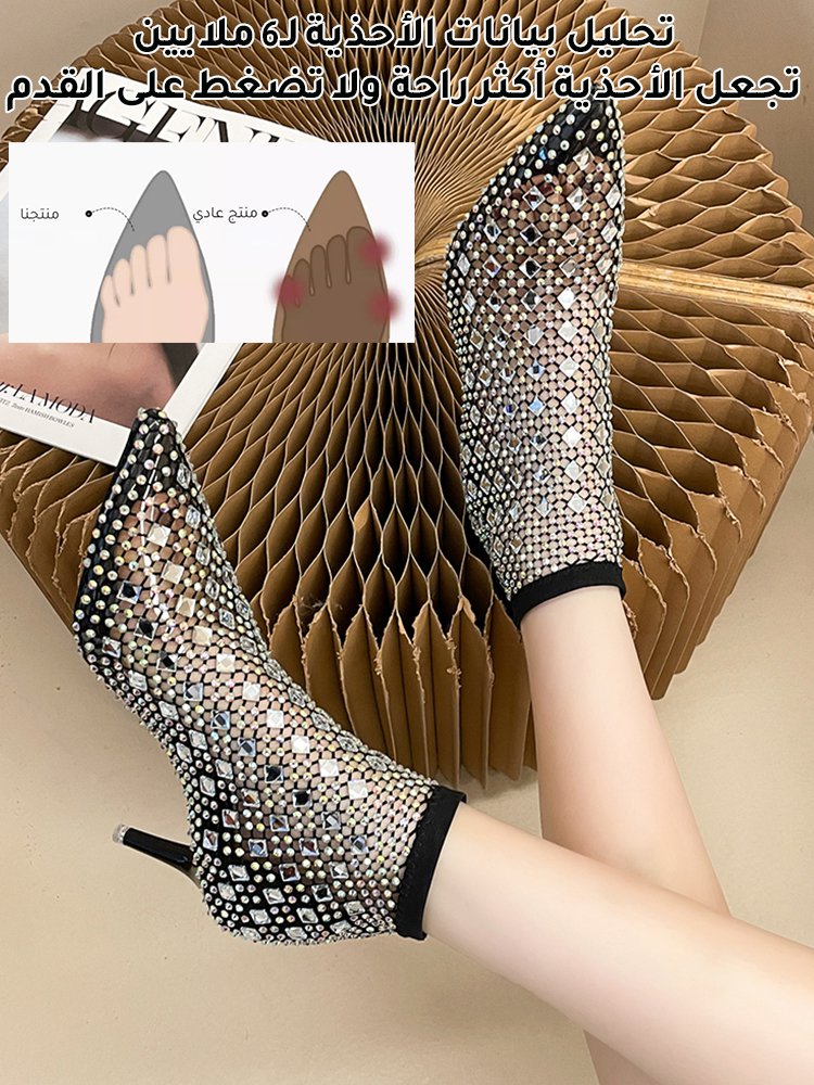 حذاء نسائي مجوف عصري مزين بالألماس اللامعة بكعب عالي