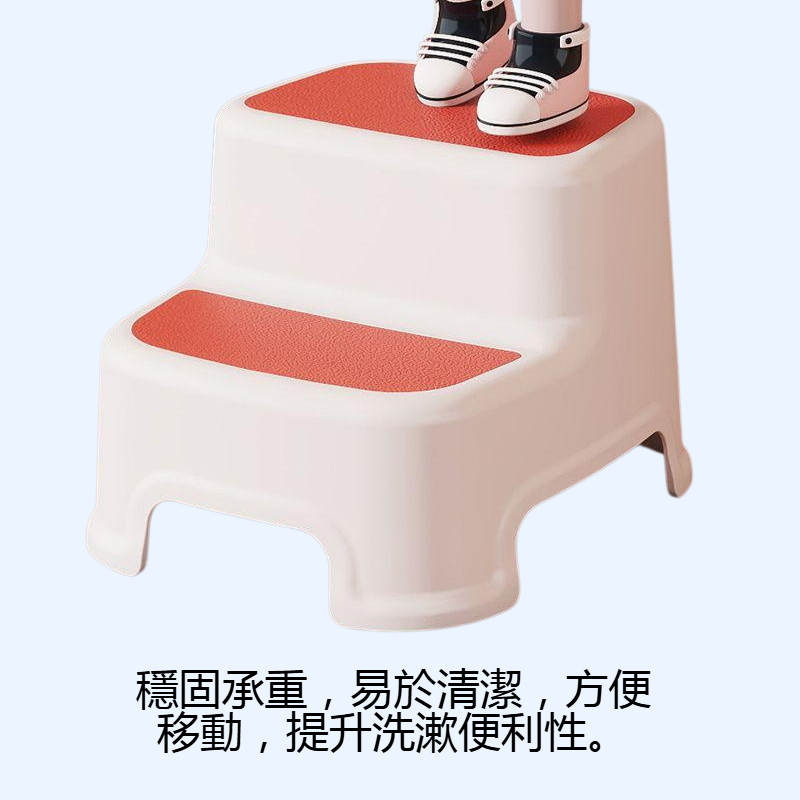 兒童用洗漱臺階梯式踩凳墊
