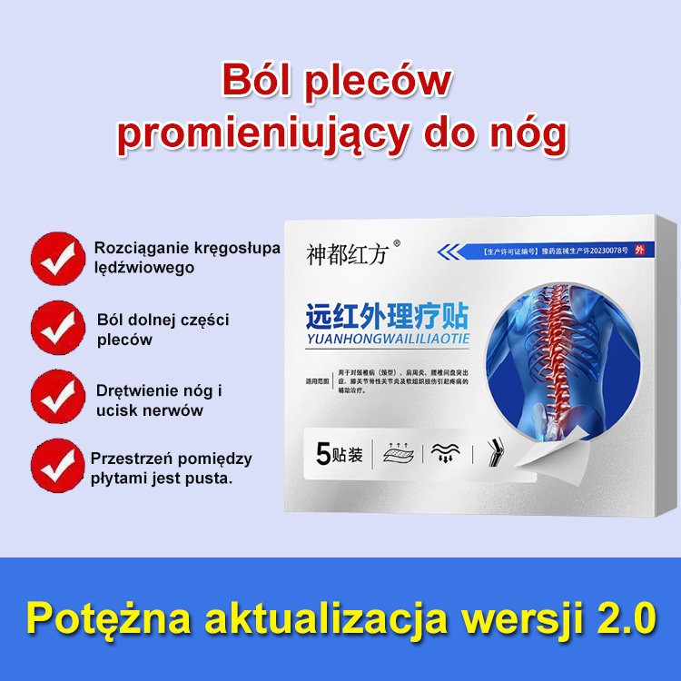 【Natychmiastowy efekt】Plaster do terapii stawów barkowych, lędźwiowych i nóg