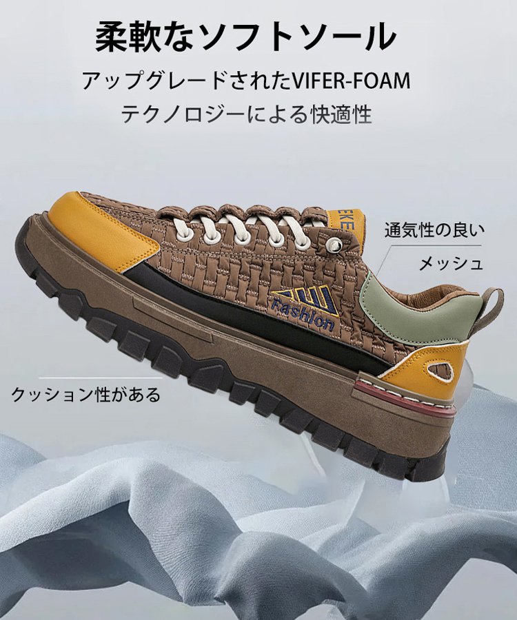 運動も日常もこれ1足！365日履きたくなる万能デザイン