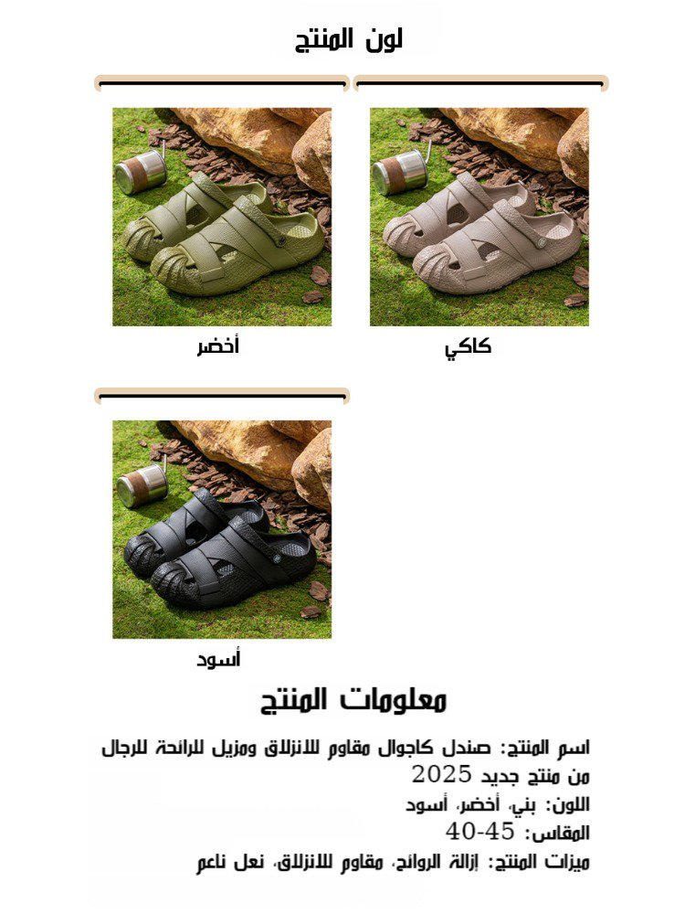 未命名(6) (12).jpg