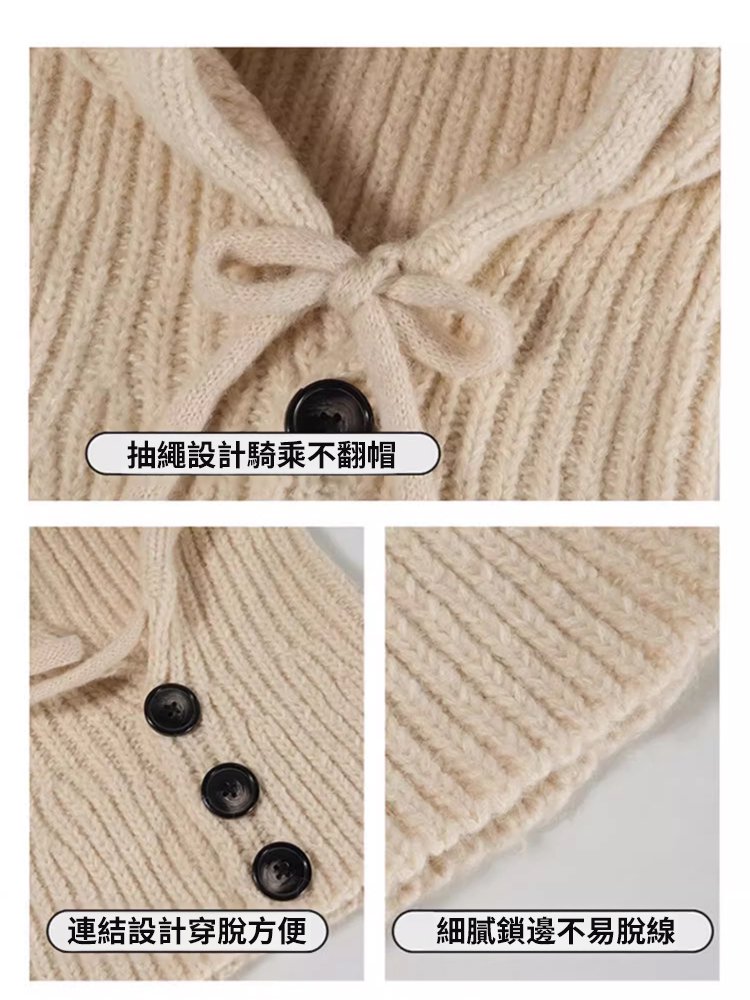 秋冬帽子圍巾顯臉小
