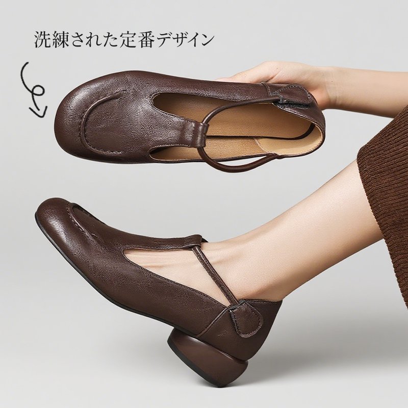 Emiwalk 高級感のあるラウンドトゥパンプス