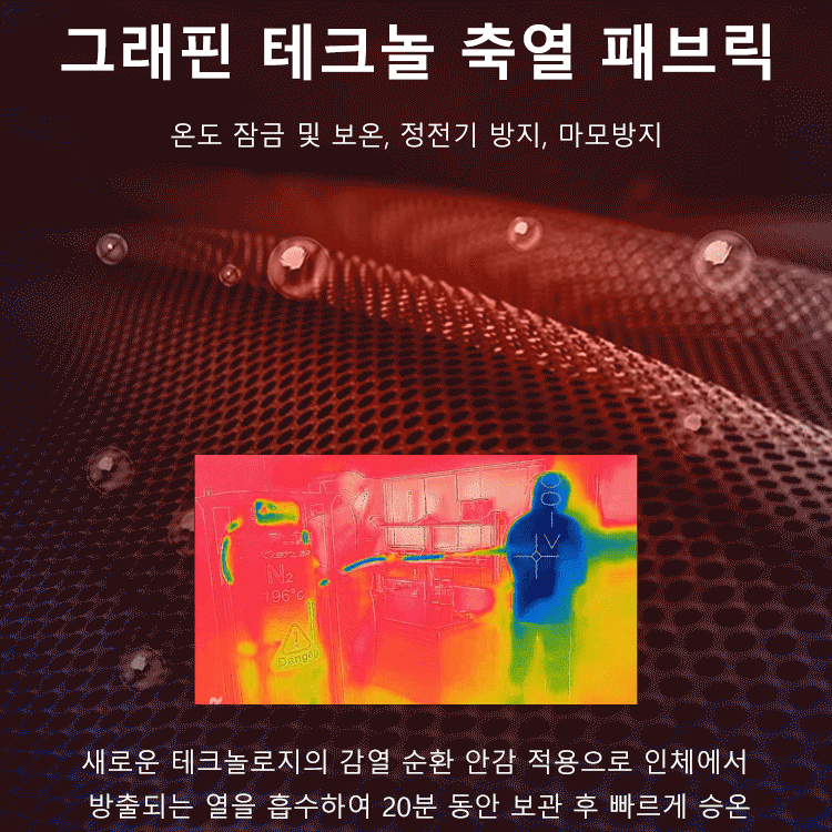자수 후드 겨울 패딩 점퍼